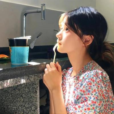 来都来了